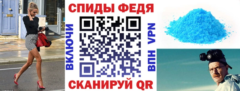мориарти какой сайт  Королёв  АМФЕТАМИН VHQ 