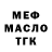 Amphetamine VHQ Katia Kyvtina