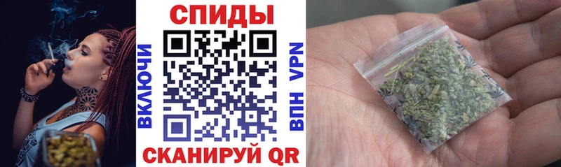 БУТИРАТ Butirat  Королёв 