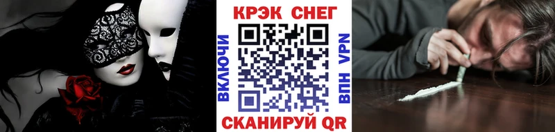 КОКАИН Боливия Королёв
