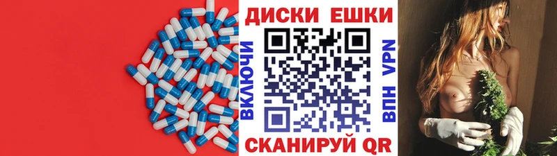 Ecstasy Дубай  Королёв 