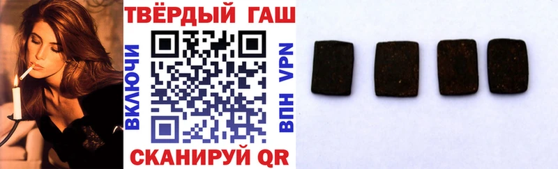 ГАШ индика сатива  Королёв 
