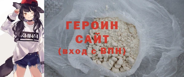 винт Волосово