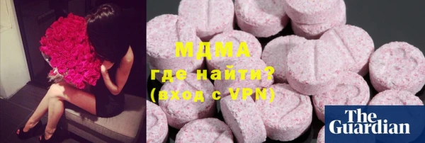 МДПВ Сатка