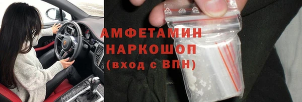 МДПВ Сатка