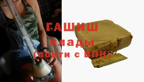 винт Волосово