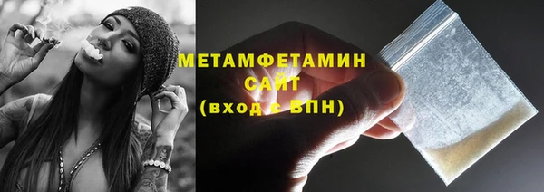 амф Волоколамск