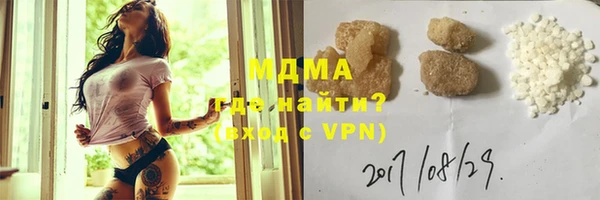 винт Волосово