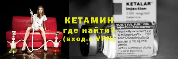 гашиш Саяногорск