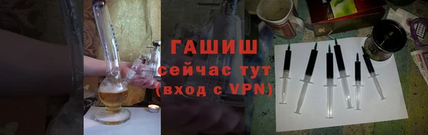 MESCALINE Володарск