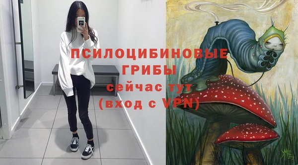 винт Волосово