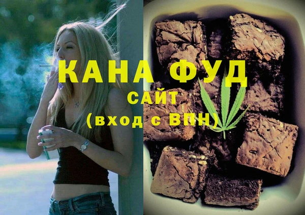 амф Волоколамск