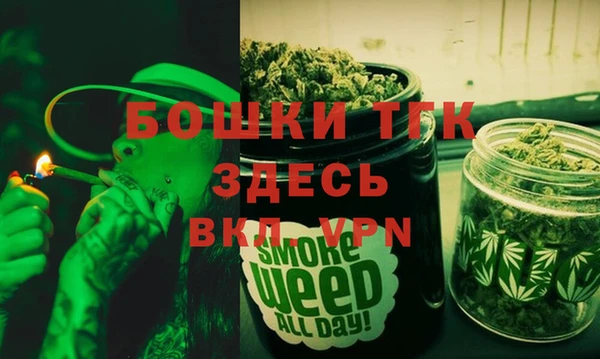 винт Волосово