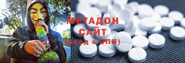 винт Волосово