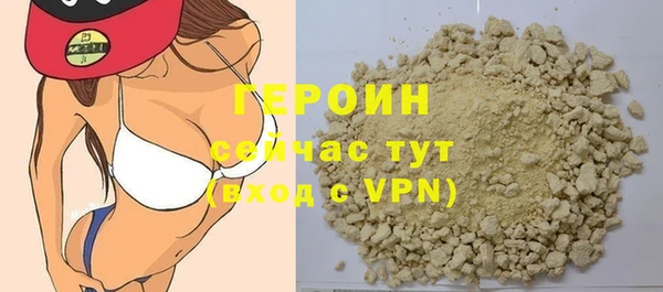 винт Волосово