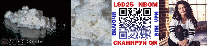 где найти наркотики  Королёв  Лсд 25 экстази кислота 